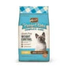 Merrick® Purrfect Bistro® Grain Free Healthy Weight Recipe Cat Food 4 Lbs(91734) -Pet Supplies Shop 022808383055