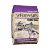 Wholesomes™ With Lamb Meal & Rice Dog Food Formula 40 Lbs(95300) -Pet Supplies Shop 034846700954