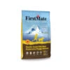 FirstMate™ Grain Free Pacific Ocean Fish Meal Endurance Puppy Formula Dog Food 28.6 Lbs(32546) -Pet Supplies Shop 072318100741