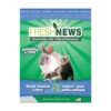 Fresh News® Small Animal Litter 6 Lbs(27090)